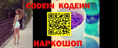 прущие грибы Кулебаки