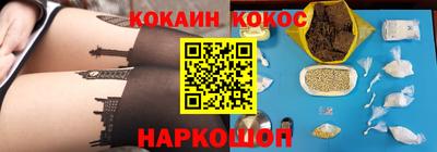 хмурый Кумертау
