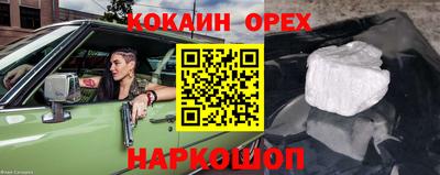 прущие грибы Кулебаки