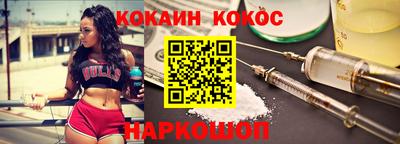 хмурый Кумертау