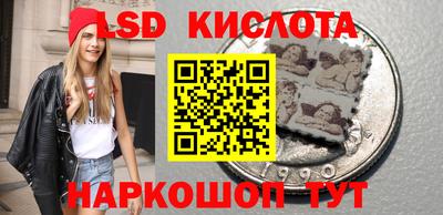 хмурый Кумертау