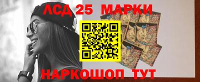 прущие грибы Кулебаки
