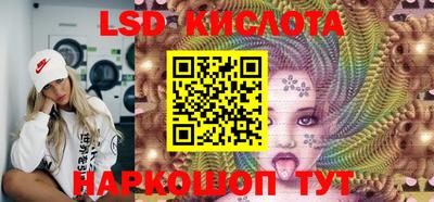 прущие грибы Кулебаки