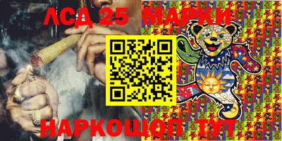 хмурый Кумертау