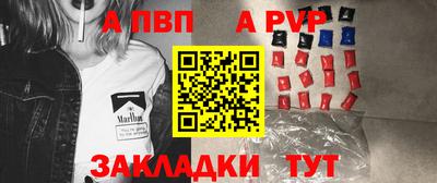 хмурый Кумертау