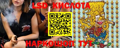 прущие грибы Кулебаки