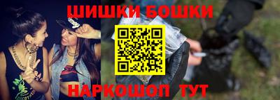 гидра Кунгур