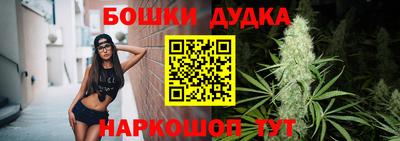 прущие грибы Кулебаки