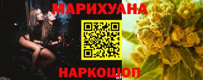 гидра Кунгур