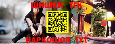 хмурый Кумертау