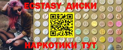 хмурый Кумертау