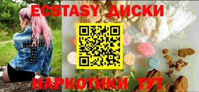 прущие грибы Кулебаки