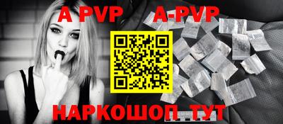 прущие грибы Кулебаки