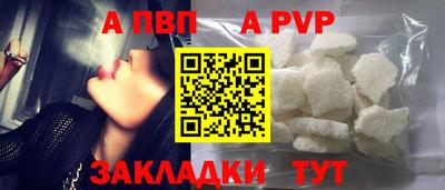 хмурый Кумертау