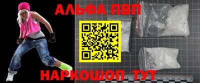 прущие грибы Кулебаки