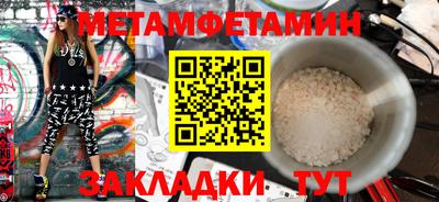 прущие грибы Кулебаки
