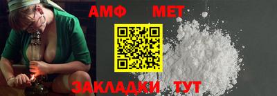 хмурый Кумертау