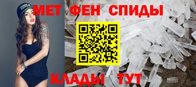 гидра Кунгур
