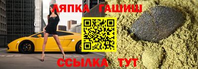 хмурый Кумертау
