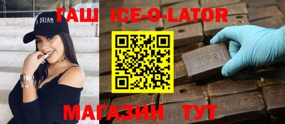 прущие грибы Кулебаки