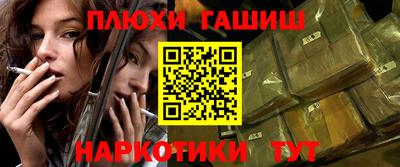 твердый Ливны