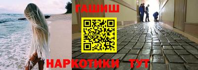 хмурый Кумертау
