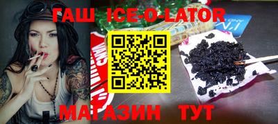 прущие грибы Кулебаки