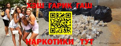 прущие грибы Кулебаки
