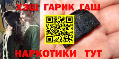 прущие грибы Кулебаки