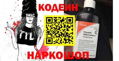 хмурый Кумертау