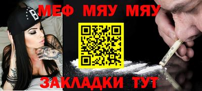 прущие грибы Кулебаки