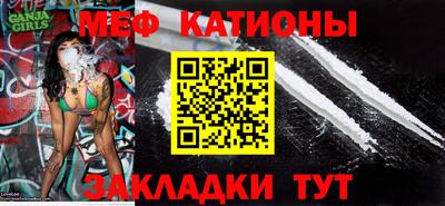 хмурый Кумертау
